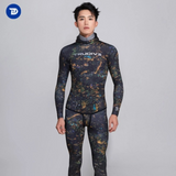 Trudive-Men's Rhythm of the Sea Series Wetsuit 3mm