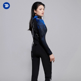  Trudive-Starry Sky Series Scuba Wetsuit 3mm